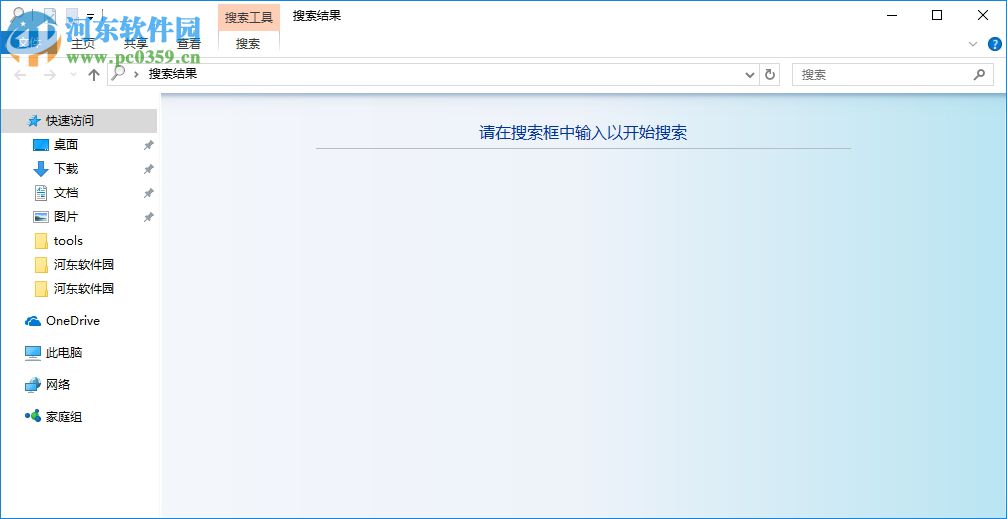 coreldraw文件查看器下载 1.21 官方汉化版