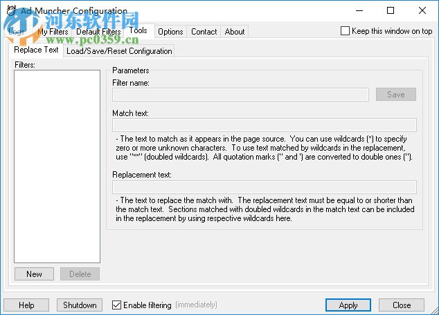 Ad Muncher中文版(广告过滤软件) 4.94.0.34121 官方版