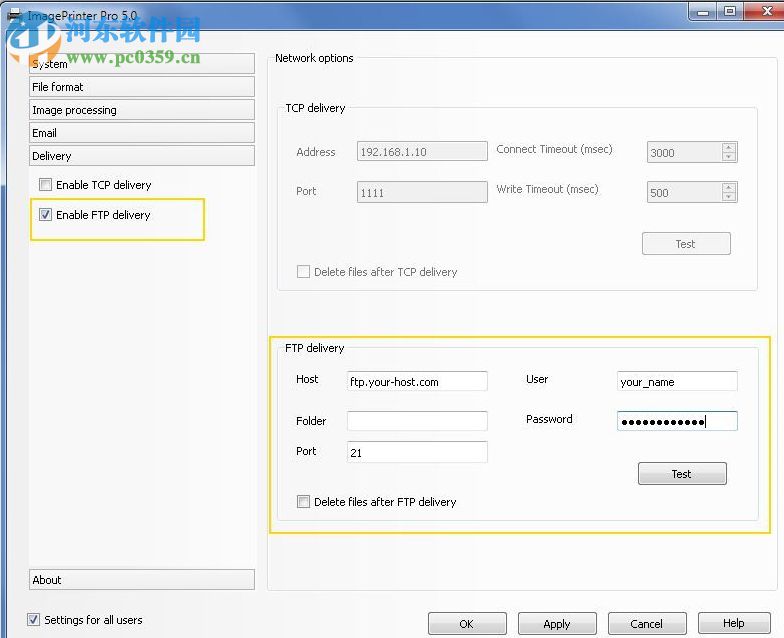 虚拟打印机Image Printer Pro 5.6 免费版
