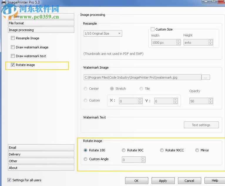 虚拟打印机Image Printer Pro 5.6 免费版