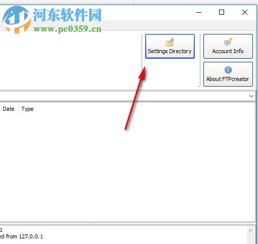 FTPcreator中文版 2.8.0.1 绿色版免费版