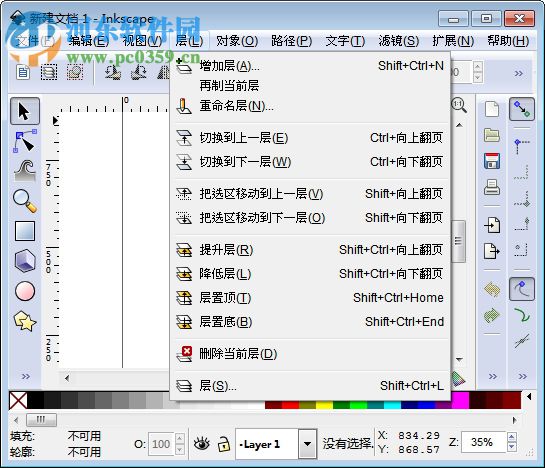 videoscribe2.3下载(手绘视频制作软件) 免费版