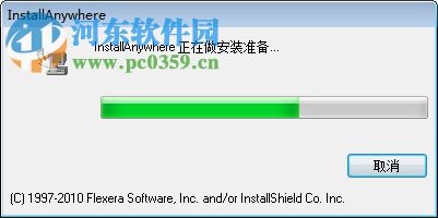 intel ssd toolbox 3.0下载(固态硬盘工具箱) 免费版