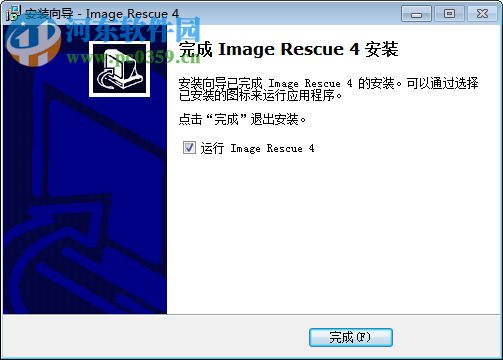 雷克沙Image Rescue SD卡数据恢复软件 4.0 中文免费版