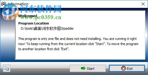 xpadder 5.7下载 汉化版