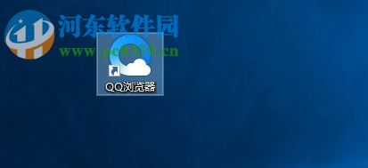 QQ浏览器极速版 9.6.11768.400 预览版