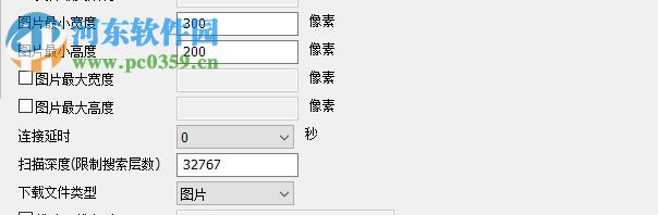 All网站图片批量下载器