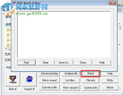 bik格式转换器中文版 下载 2017 绿色免费版