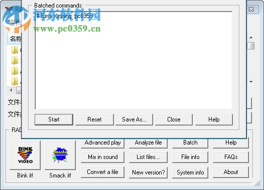 bik格式转换器中文版 下载 2017 绿色免费版