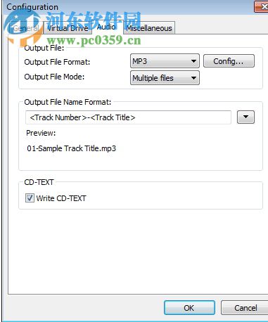 poweriso下载(注册码) 7.0 最新版