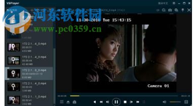 海康播放器 7.4.2 官方版