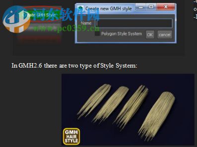 GMH(Maya多边形头发插件) 2.6 独立汉化版