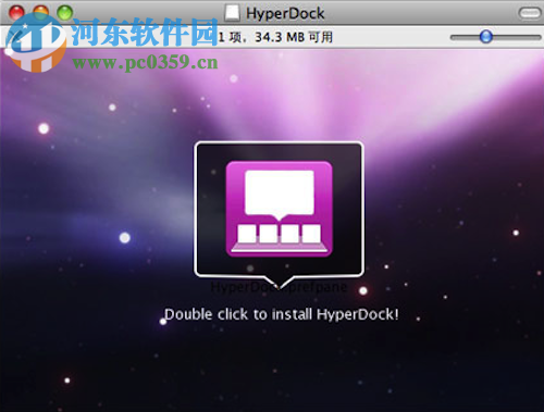 hyperdock 隐藏dock图标 1.7.0.1