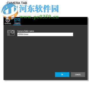 GoPro Studio汉化版 2.5.1.389 最新版