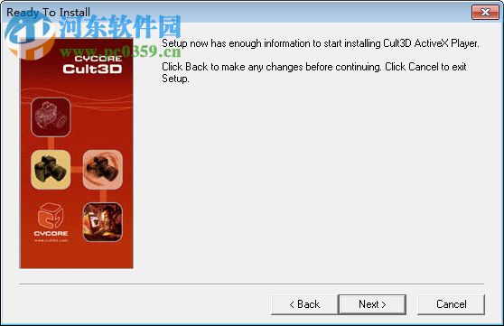 电工技能与实训软件下载 1.0 免费版