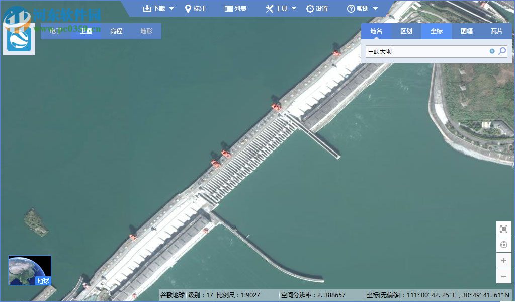 上帝之眼卫星地图 14.6.3.7834 官网最新版
