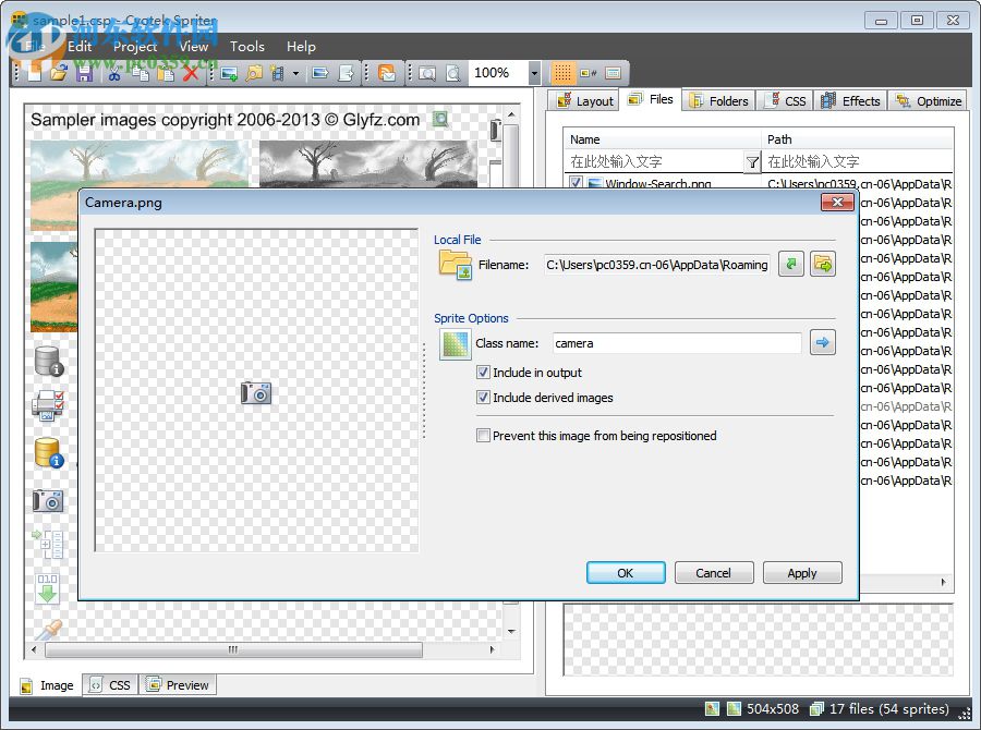 Cyotek Spriter下载(div+css切图工具) 1.0.8.5 绿色汉化版