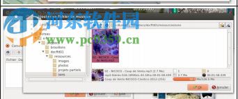 ffDiaporama(视频编辑软件) 2.1 官方版