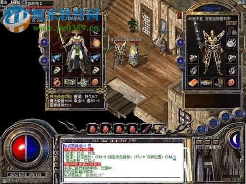 传奇十周年客户端 完整版