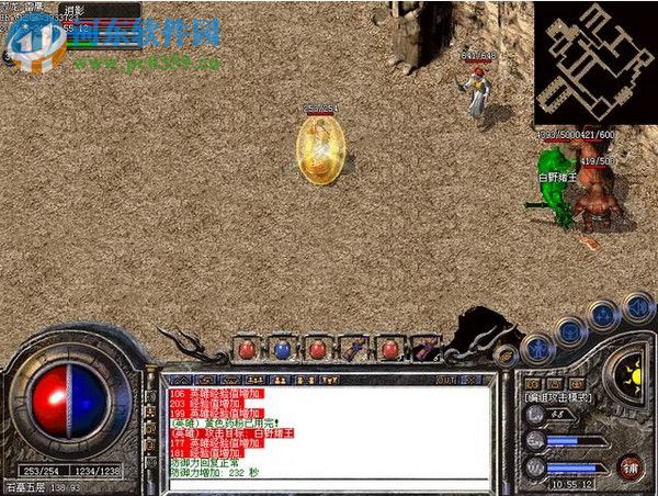 传奇十周年客户端 完整版