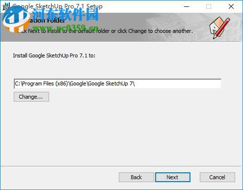 3dmax模型转化为sketchup文件工具 免费版