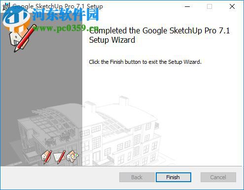 3dmax模型转化为sketchup文件工具 免费版