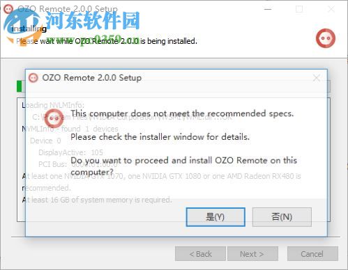 OZO Remote(诺基亚ozo软件) 2.0.0 官方版
