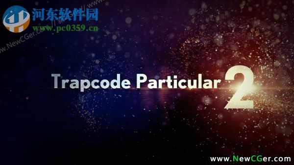 ae particular插件(附安装使用教程) 2.5 中文汉化版