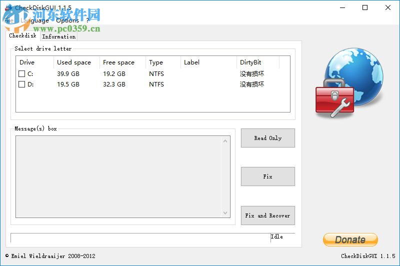 checkdiskgui汉化版下载 1.2.0 绿色最新版