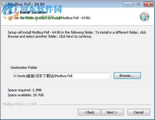Modbus Poll7.0.0下载(附注册码) 最新免费版