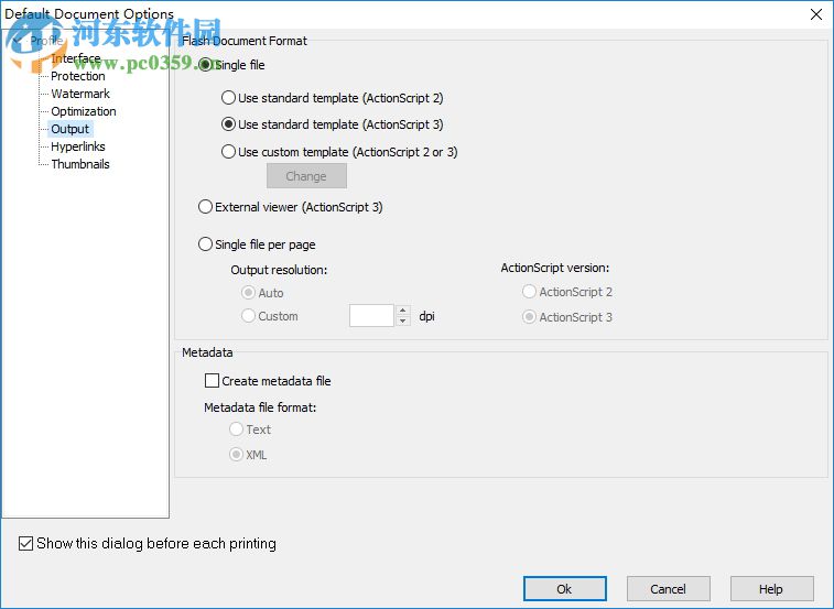 print2flash x32位/x64位下载 4.0 免费版