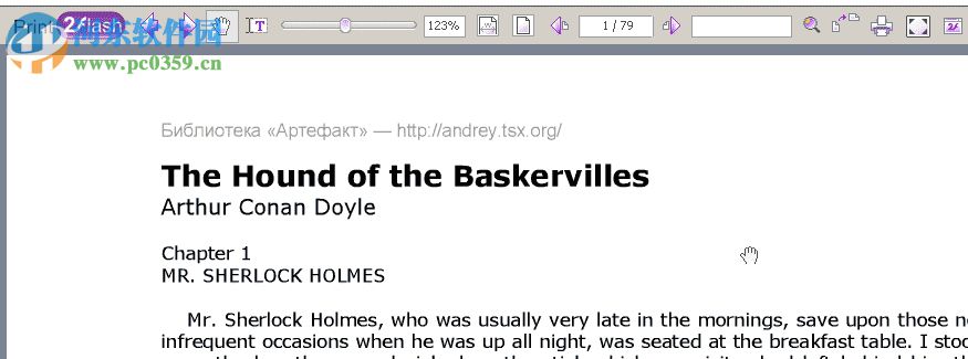 print2flash x32位/x64位下载 4.0 免费版