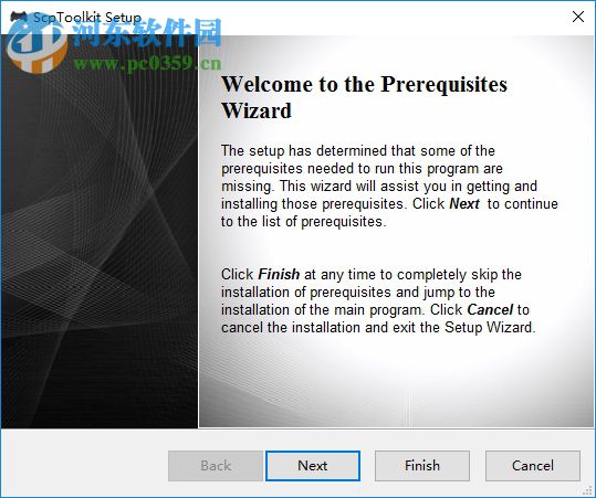 ScpToolkit(PS3手柄驱动) 1.62 简体中文汉化版