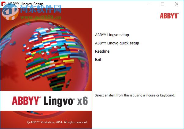 ABBYY Lingvo X6 16.2.2.64 中文版