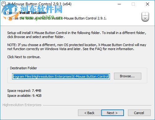 x mouse button 2.9.1 官网安装版