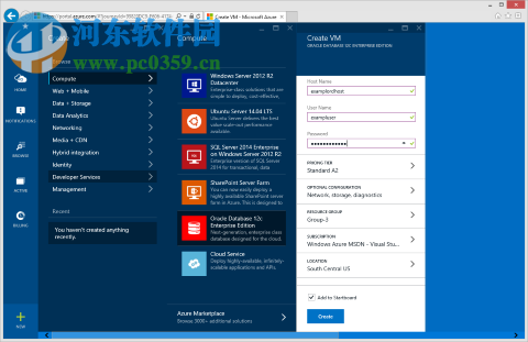 oracle odbc驱动 X86/X64 绿色免费版