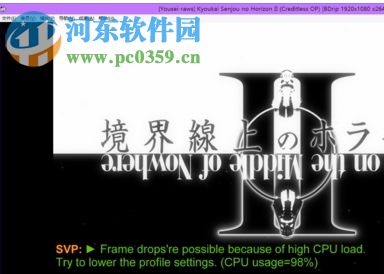 smoothvideo project 汉化中文版