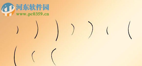 PS睫毛笔刷(附安装教程) 免费版