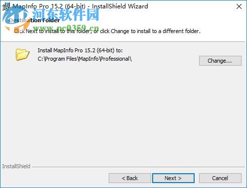 MapInfo Pro 15下载 汉化版