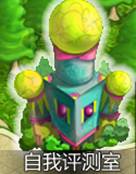 丹朱围棋对弈平台下载 2.1.6282 免费版