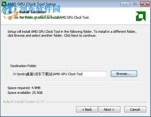 AMD显卡超频工具(GPUClockTool)下载 0.10.6.0 官方版