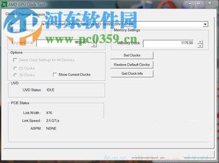 AMD显卡超频工具(GPUClockTool)下载 0.10.6.0 官方版