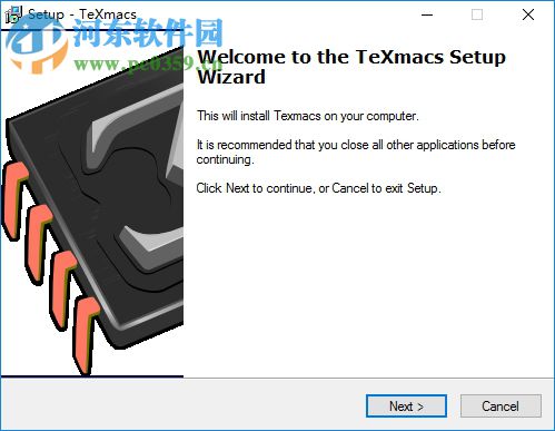 gnu texmacs(科学公式编辑器) 1.9.9 官方中文版