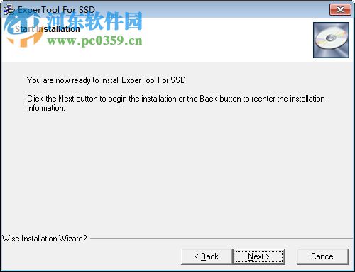 ExperToolSSD(固态硬盘优化检测工具) 1.0.0.6 官方版