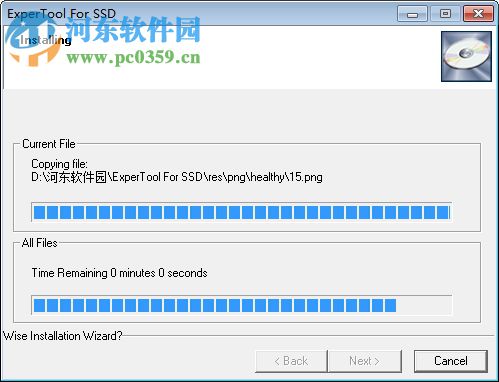 ExperToolSSD(固态硬盘优化检测工具) 1.0.0.6 官方版