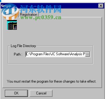 Ping Monitor下载(网速监视工具) 6.9 绿色免费版