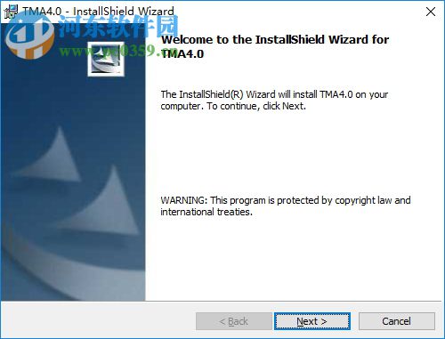 大华电子秤软件 4.0 官方中文版