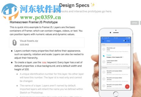 Notion云笔记软件