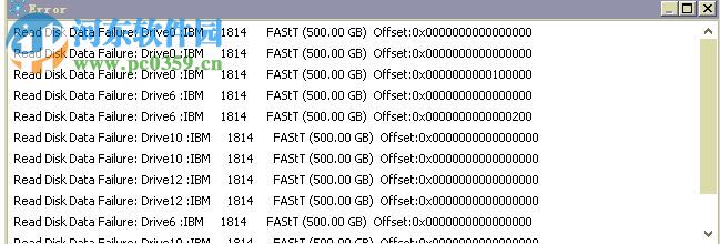 VMFS数据恢复软件VMxDB For VMFS 7.1 多国语言版