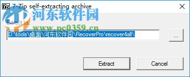 Recover4all Pro(数据恢复软件) 5.01 中文绿色版